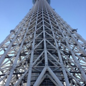 Tokyo Sky Tree